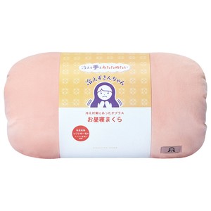 冷えずきんちゃん　お昼寝枕