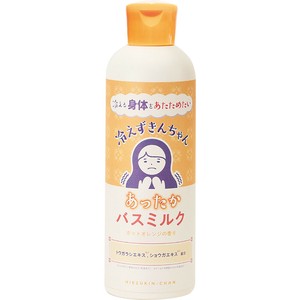 冷えずきんちゃん　バスミルク