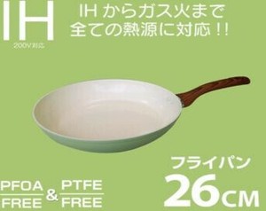 CeramiiiQ IH対応 フライパン24cm 5343