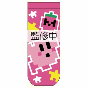 星のカービィ×大図まこと　ビビッドピンク　もこもこルームソックス　大人用　22-24cm