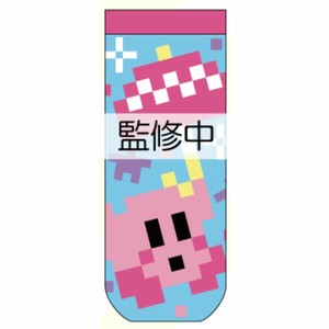 星のカービィ×大図まこと　アンブレラ　もこもこルームソックス　大人用　22-24cm