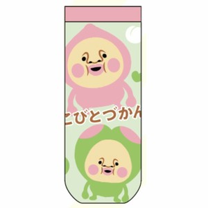 こびとづかん　モモ　もこもこルームソックス　大人用　22-24cm