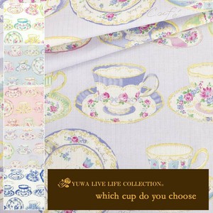 有輪商店 YUWA  ミューファンシャーティング ”which cup do you choose” [D:Purple] / 布 / MF829903