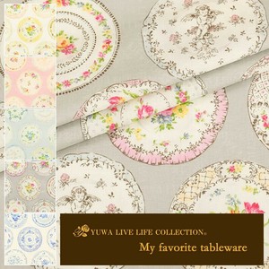 有輪商店 YUWA  ミューファンシャーティング ”My favorite tableware” [D:Gray]/全5色/生地 布/MF826902