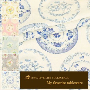 Cotton White Blue 5-colors
