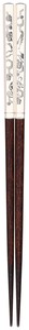 Chopsticks Silver 23cm