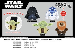 手机/平板电脑相关产品 PlayCharm 星球大战