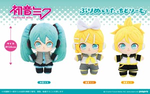 娃娃/动漫角色玩偶/毛绒玩具 初音未来
