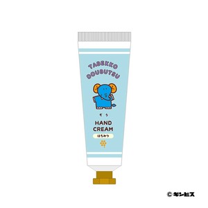 【SALE】たべっ子どうぶつ ハンドクリーム（ぞう）（1BOX6入）