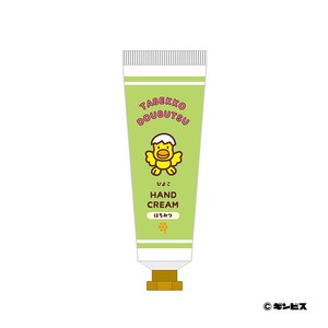 【SALE】たべっ子どうぶつ ハンドクリーム（ひよこ）（1BOX6入）