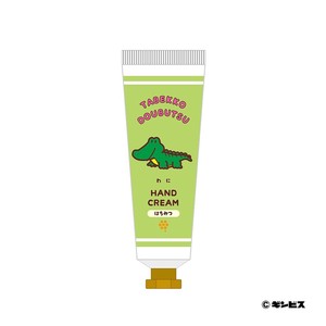 【SALE】たべっ子どうぶつ ハンドクリーム（わに）（1BOX6入）