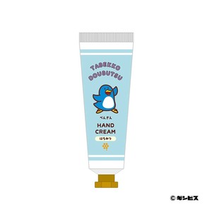 【SALE】たべっ子どうぶつ ハンドクリーム（ぺんぎん）（1BOX6入）