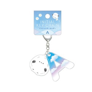 Key Ring Shimaenaga