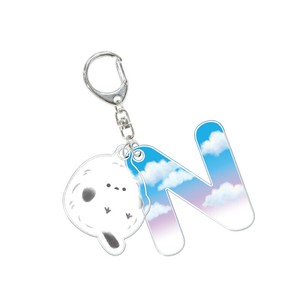 Key Ring Shimaenaga