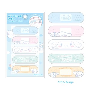Sticky Notes Sanrio Characters Cinnamoroll