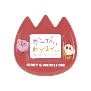 Pre-order Daily Necessity Item Kirby