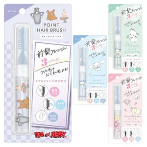 【クラックス】CRUX 3WAYポイントヘアブラシ 前髪アレンジ サンリオ トムとジェリー