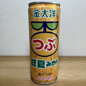 【みかんジュース】金太洋 つぶ甘夏みかん 250g/オレンジジュース/つぶつぶ入り果汁飲料