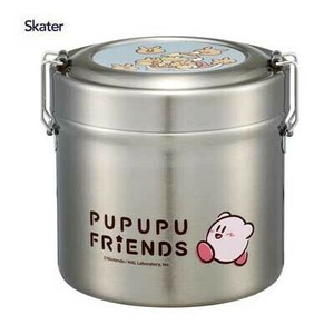 Bento Box Lunch Box Kirby Skater Antibacterial 840ml