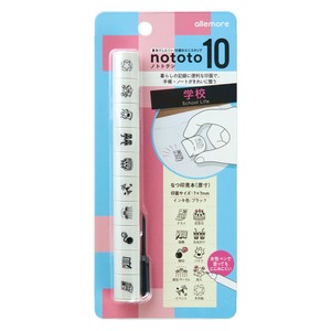 【シヤチハタ】nototo 10  (ノトトテン)   学校  / スタンプ