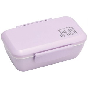 Bento Box Lunch Box Purple Muted Colors Skater Antibacterial 530ml