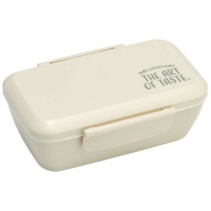 Bento Box Beige Lunch Box Muted Colors Skater Antibacterial 530ml