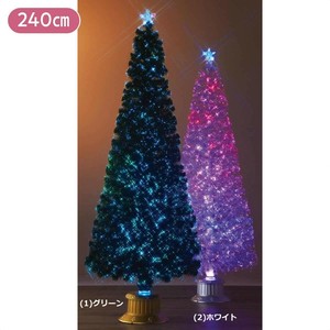 ヌードファイバークリスマスツリー 高さ240cm
