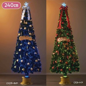 デコレーションファイバークリスマスツリーセット 高さ240cm