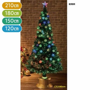 グリーンファイバークリスマスツリー レインボースター