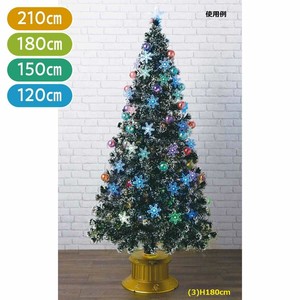 スノーチップスノーファイバークリスマスツリー