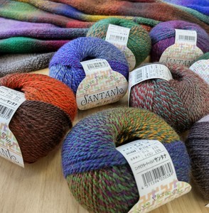 Yarn