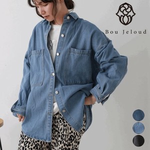 [SD Gathering] Jacket BIG Denim Jacket Pocket Casual [2024 NEW]