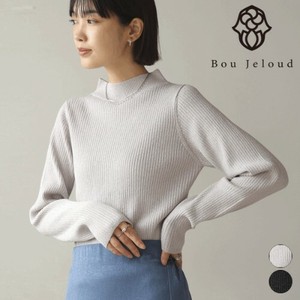 [SD Gathering] T-shirt Cut-and-sew [2024 NEW]