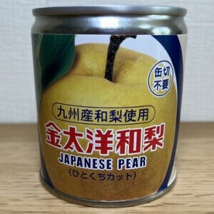 金太洋　和梨（九州産） EO特7号缶  フルーツ缶詰