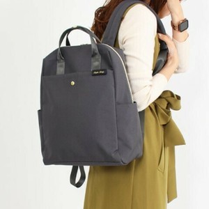 Backpack Legato Largo