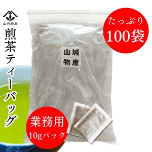 業務用国産煎茶ティーバッグ100p