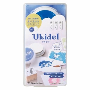 【シャチハタ】スタンプ用品 Ukidel（ウキデル）