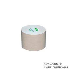 ファロス さらさ伸縮テープ 業務用30m SA530