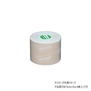 ファロス キネシオロジーテープ 5cm×5m 6巻入 KL500
