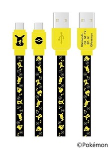 ポケットモンスター USB Type-C対応 同期&充電ケーブル ピカチュウ POKE-824A
