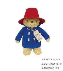 吉徳　くまのパディントン　パディントンベア　ぬいぐるみ　S　182012
