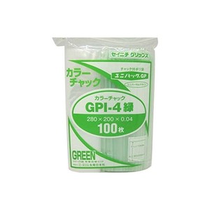 セイニチ チャック付ポリエチレン袋 ユニパック GPカラーチャックタイプ GP I-4 緑 100枚