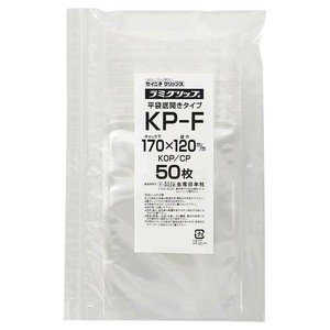 セイニチ チャック付ラミネート平袋 ラミグリップ 平袋KOPタイプ(KP) KP-F 50枚