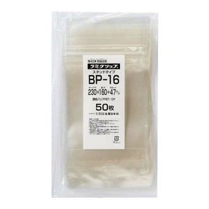 セイニチ ラミグリップ ハイバリアスタンド透明タイプ(BP) LGBP-16 50枚