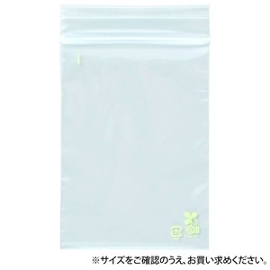 セイニチ チャック付ポリエチレン袋 ユニパック バイオEチャックタイプ ED-4 100枚
