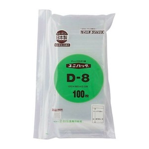 セイニチ チャック付ポリエチレン袋 ユニパック 0.08タイプ D-8 100枚