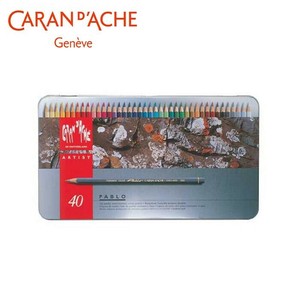カランダッシュ 0666-340 パブロ 色鉛筆 40色セット 619154