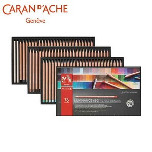 カランダッシュ 6901-776 ルミナンス色鉛筆 76色セット 紙箱入 619835