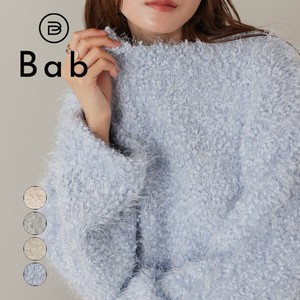 Sweater/Knitwear Shaggy