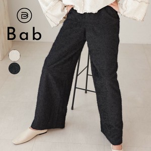 【SALE】シャギーストレートパンツ　毛足の短いシャギーが全体にあしらわれたきれい見えパンツ